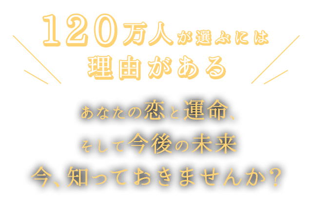 ���Ȃ��̐��i����^���܂œO��I�ɐ肢�܂�